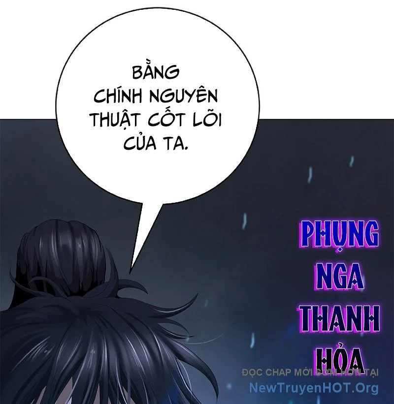 Lãng Tiên Kỳ Đàm Chapter 201 105