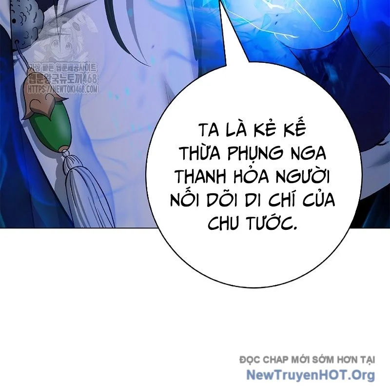 Lãng Tiên Kỳ Đàm Chapter 201 107