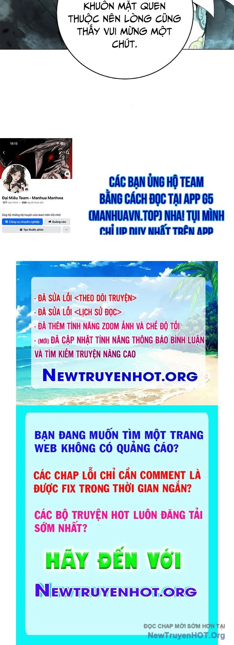 Lãng Tiên Kỳ Đàm Chapter 201 255
