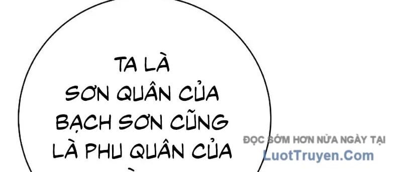 Lãng Tiên Kỳ Đàm Chapter 215 - Trang 2
