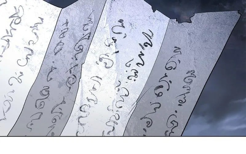 Lãng Tiên Kỳ Đàm Chapter 215 - Trang 2