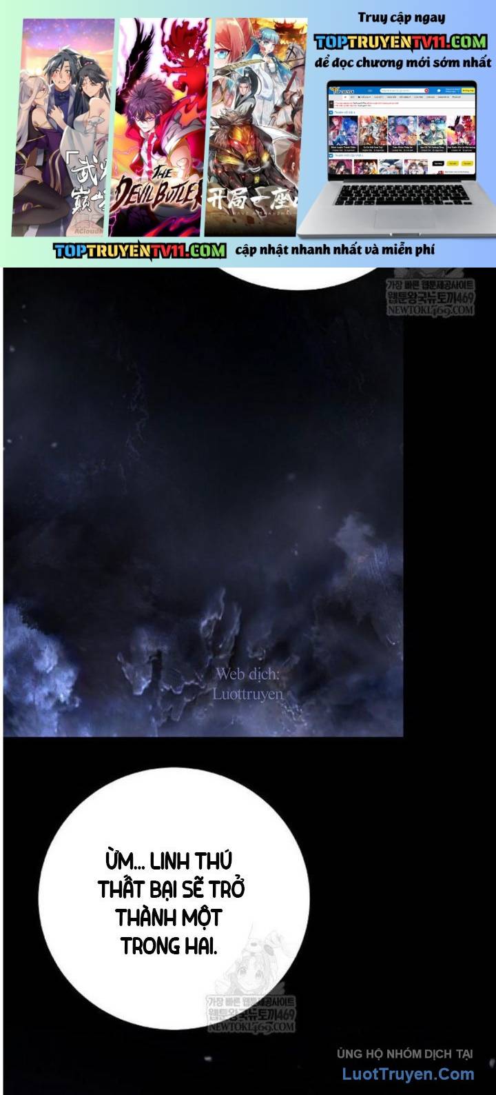 Lãng Tiên Kỳ Đàm Chapter 219 - Next Chapter 220