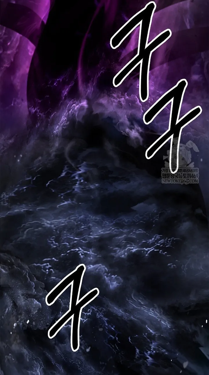 Lãng Tiên Kỳ Đàm Chapter 221 - Trang 2