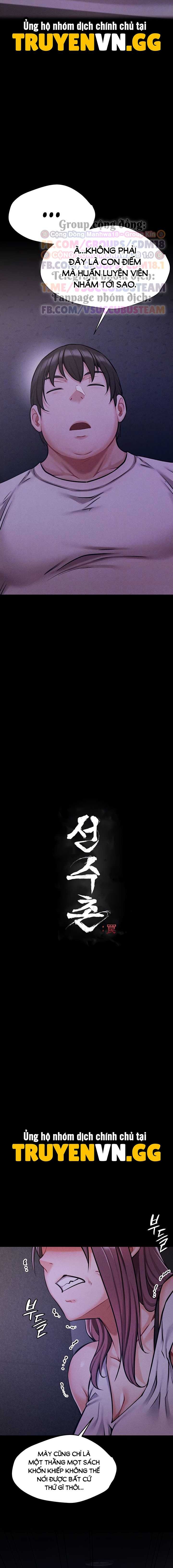 Làng Vận Động Viên : Cạm Bẫy Chapter 5 - Trang 2