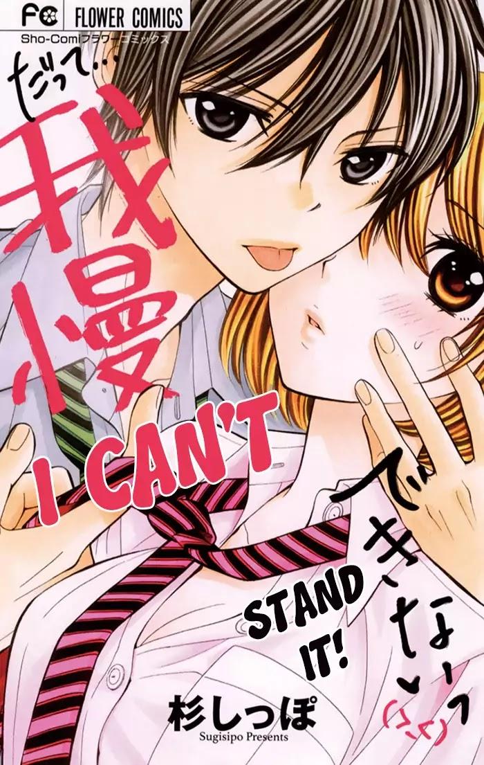 Lãnh Khốc Tổng Tài Đích Hạ Thiên Chapter 47 - Trang 2
