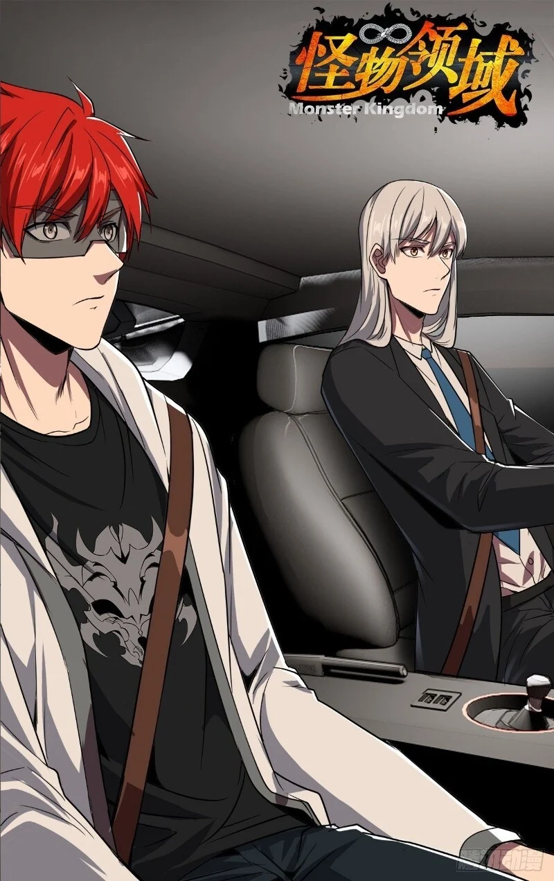 Lãnh Vực Quái Vật Chapter 109 - Trang 2