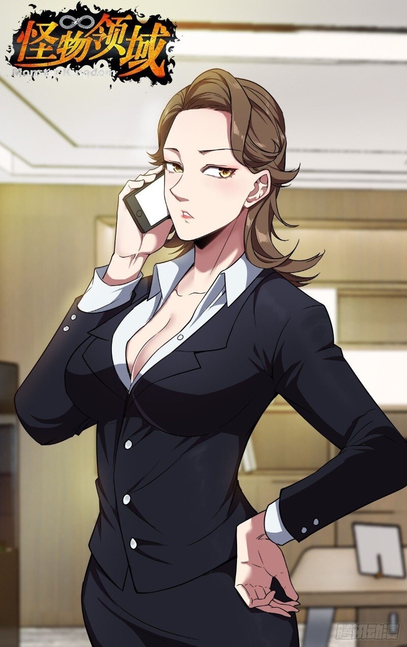 Lãnh Vực Quái Vật Chapter 111 - Trang 2