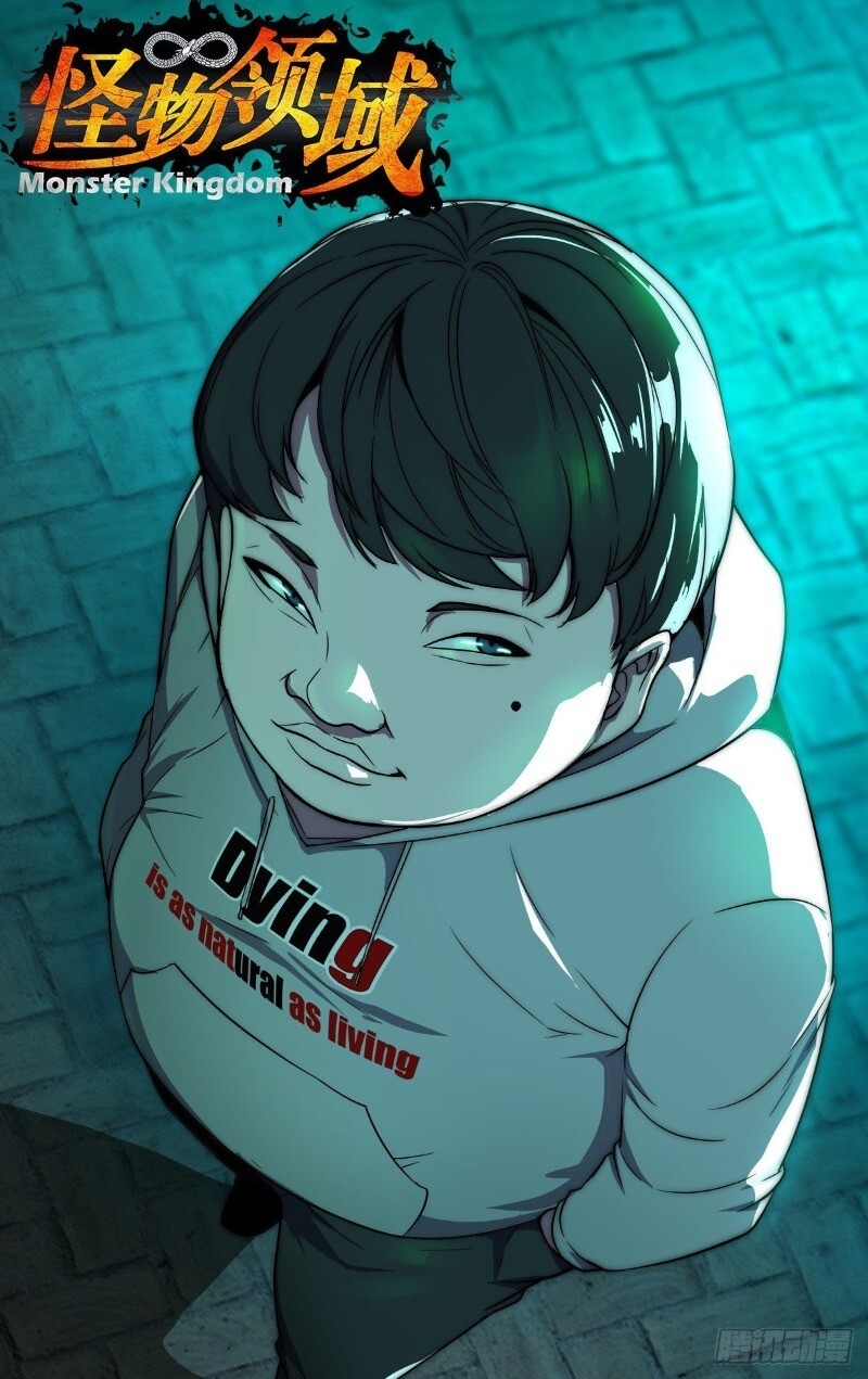 Lãnh Vực Quái Vật Chapter 113 - Trang 2
