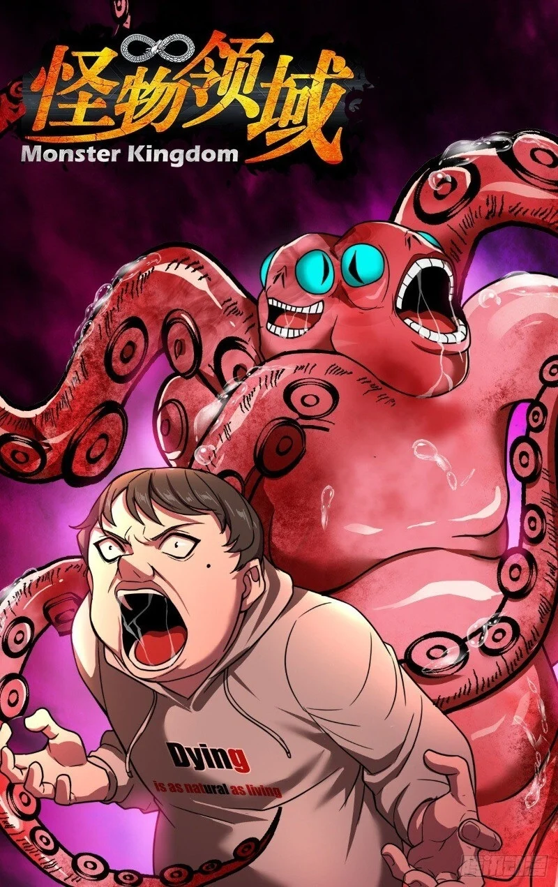 Lãnh Vực Quái Vật Chapter 115 - Trang 2