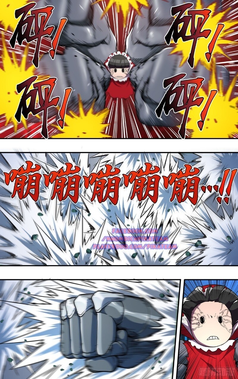Lãnh Vực Quái Vật Chapter 115 - Trang 2