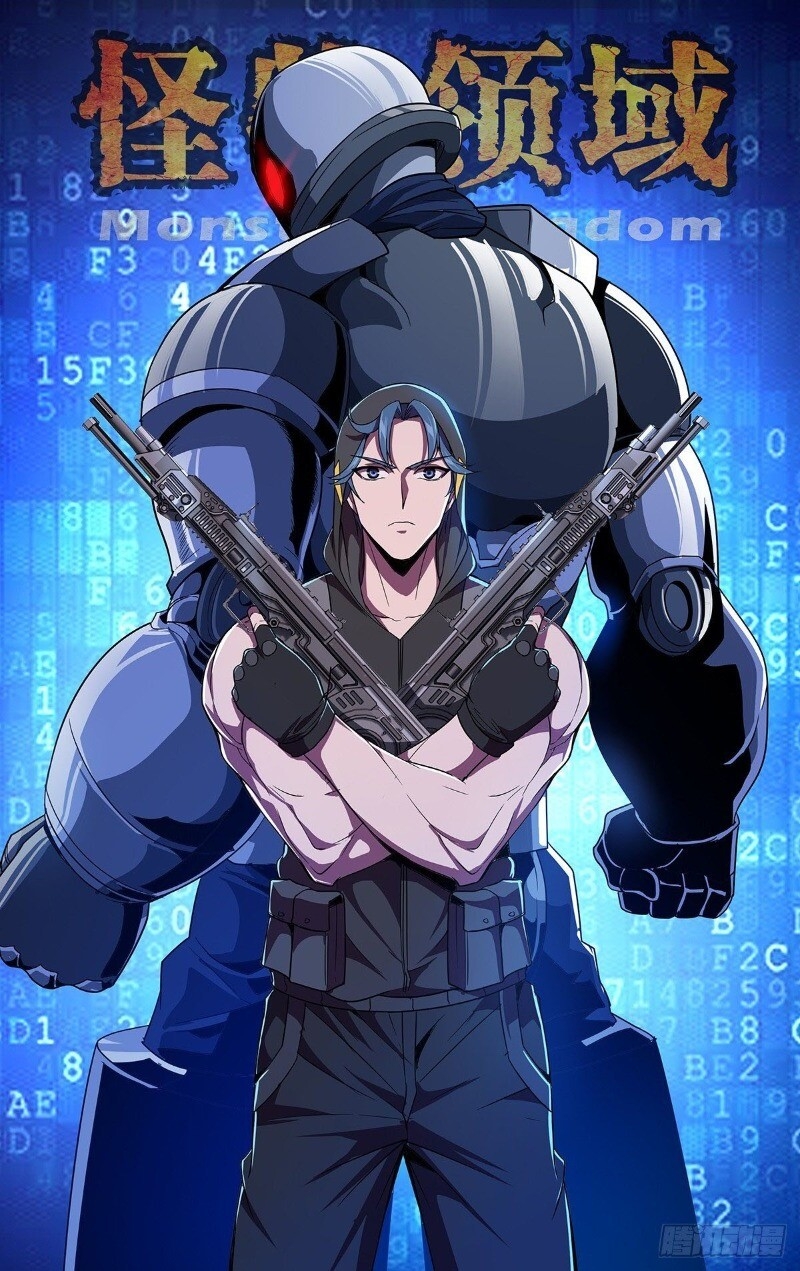 Lãnh Vực Quái Vật Chapter 115 - Trang 2