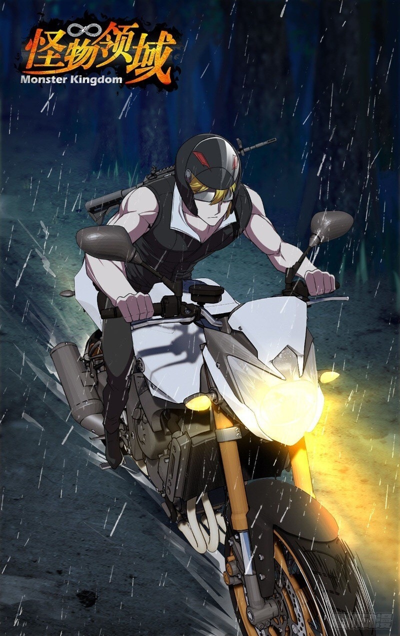 Lãnh Vực Quái Vật Chapter 119 - Trang 2