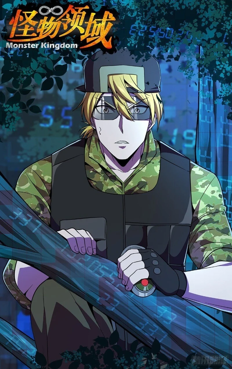 Lãnh Vực Quái Vật Chapter 123 - Trang 2