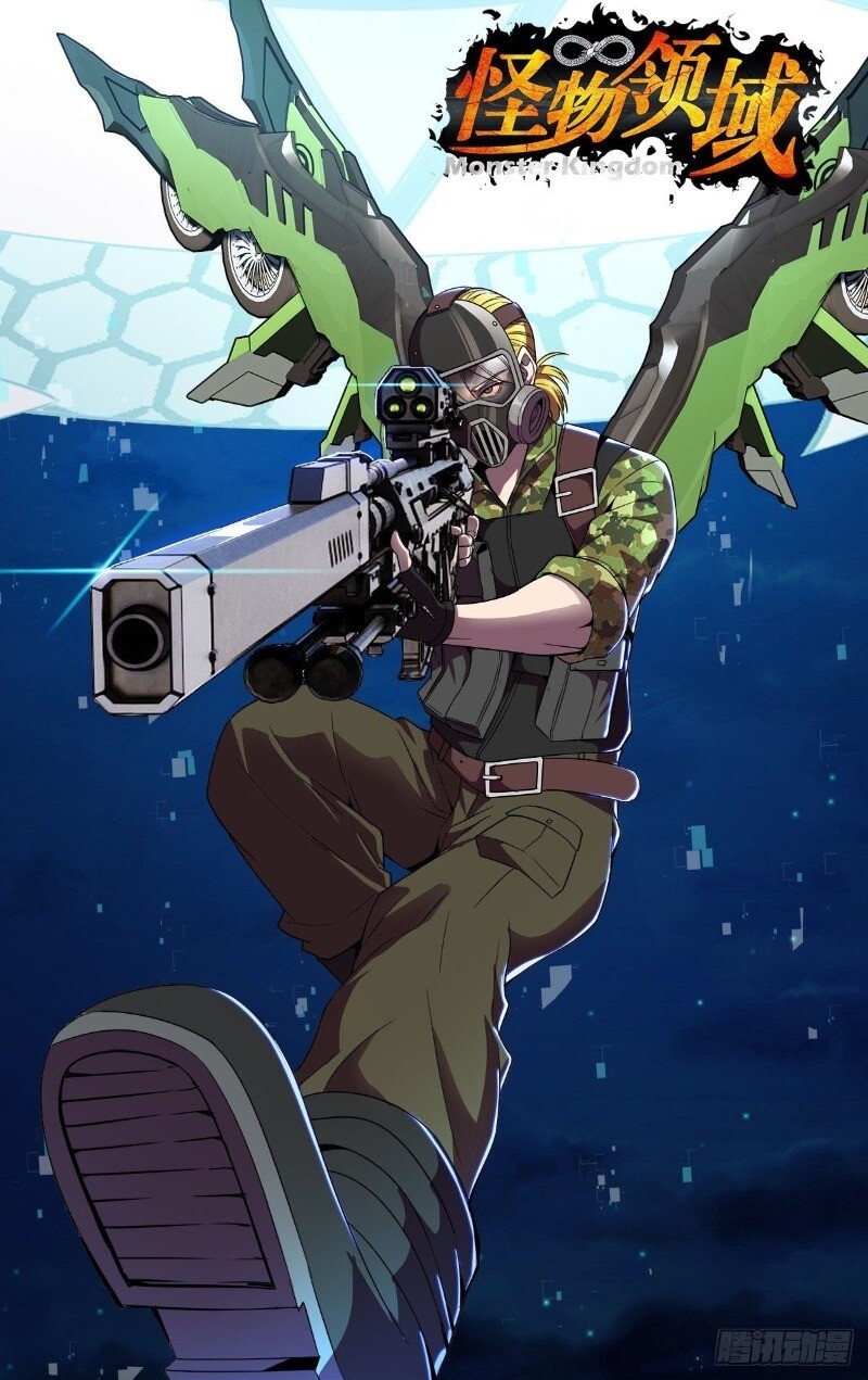 Lãnh Vực Quái Vật Chapter 125 - Trang 2