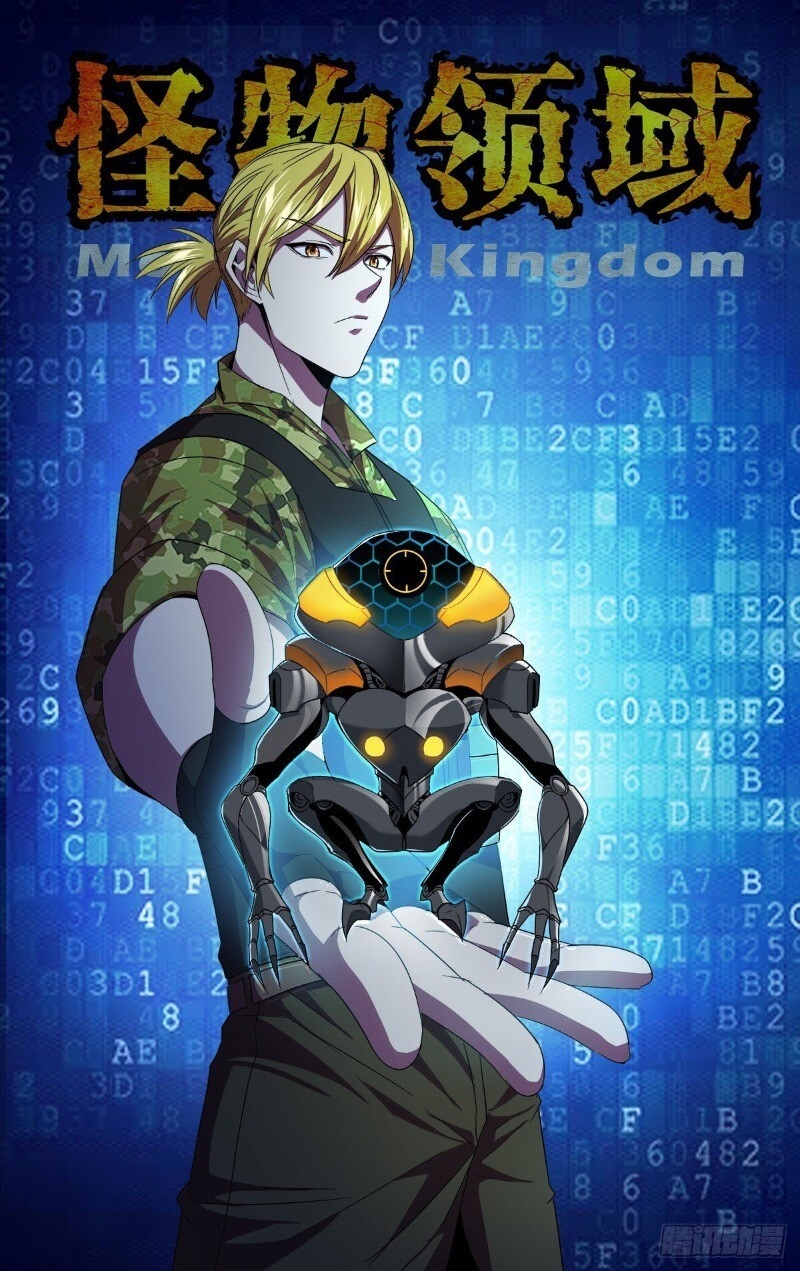 Lãnh Vực Quái Vật Chapter 127 - Trang 2