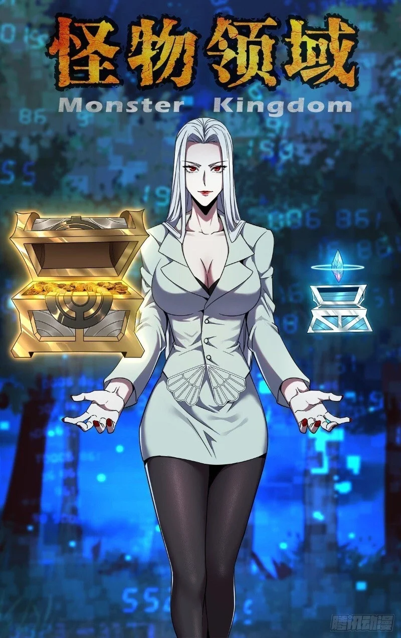Lãnh Vực Quái Vật Chapter 129 - Trang 2