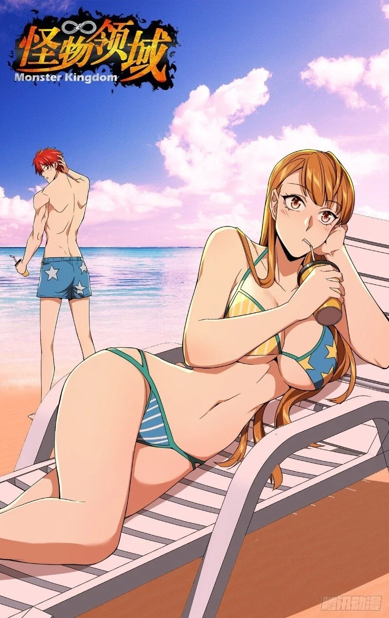 Lãnh Vực Quái Vật Chapter 131 - Trang 2