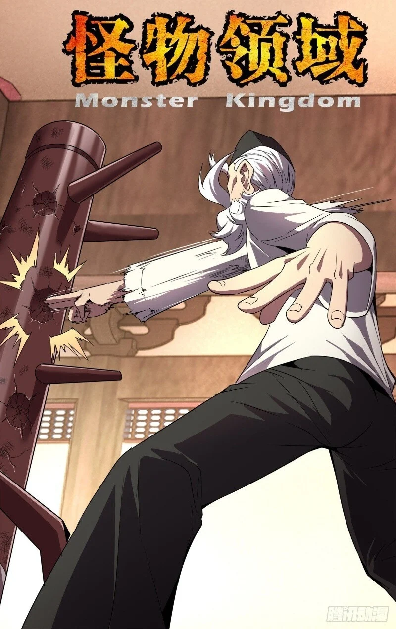 Lãnh Vực Quái Vật Chapter 133 - Trang 2