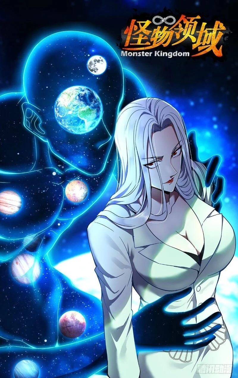 Lãnh Vực Quái Vật Chapter 135 - Trang 2
