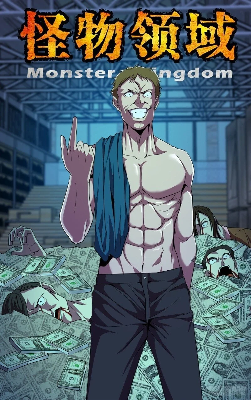 Lãnh Vực Quái Vật Chapter 137 - Trang 2