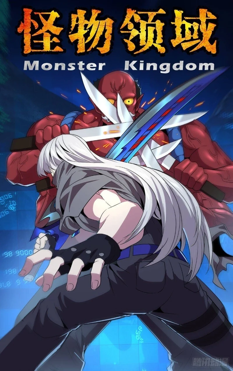Lãnh Vực Quái Vật Chapter 139 - Trang 2