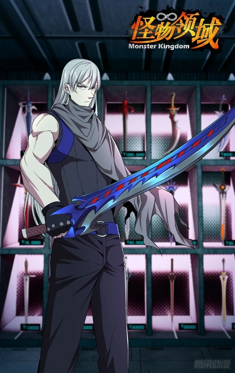 Lãnh Vực Quái Vật Chapter 139 - Trang 2