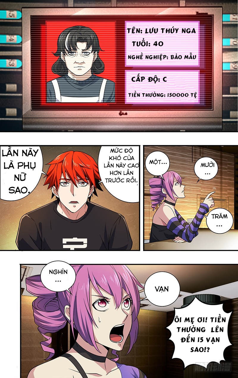 Lãnh Vực Quái Vật Chapter 20 11