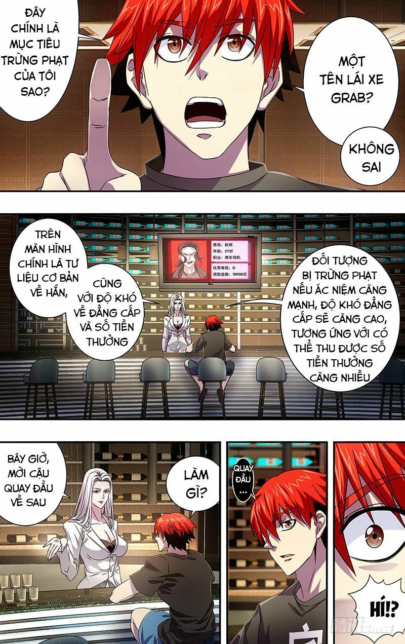 Lãnh Vực Quái Vật Chapter 4 - Trang 2