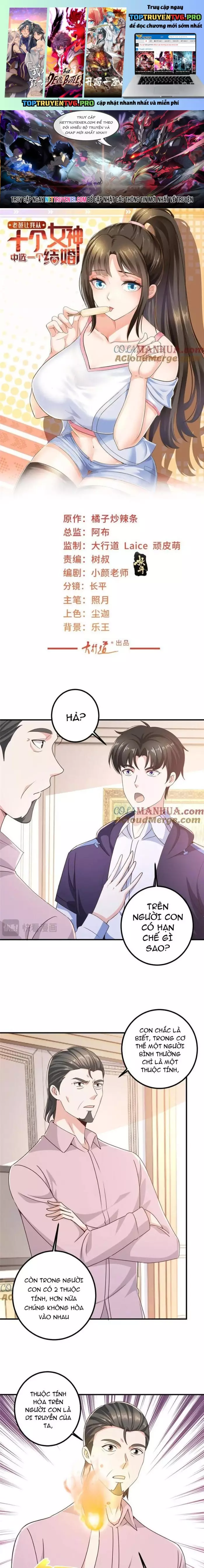Lão Ba Cho Tôi Lựa Một Trong Mười Nữ Thần Để Kết Hôn Chapter 143 - Trang 2