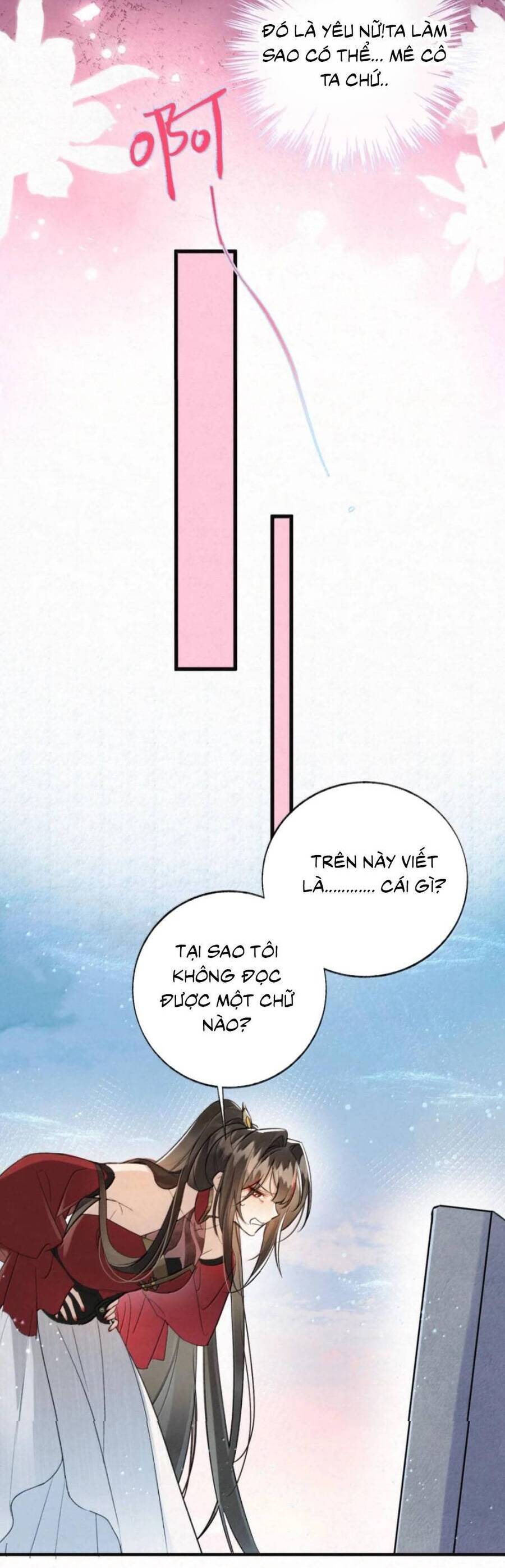 Lão Đại Lạnh Lùng Sau Khi Bị Đùa Bỡn Chỉ Biết Ỉ Ôi Khóc Lóc. Chapter 37 - Trang 2