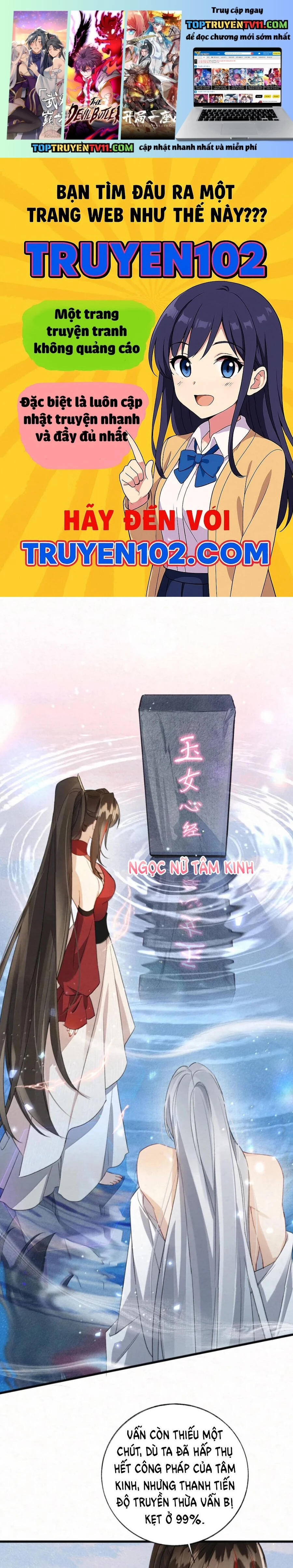 Lão Đại Lạnh Lùng Sau Khi Bị Đùa Bỡn Chỉ Biết Ỉ Ôi Khóc Lóc. Chapter 38 1