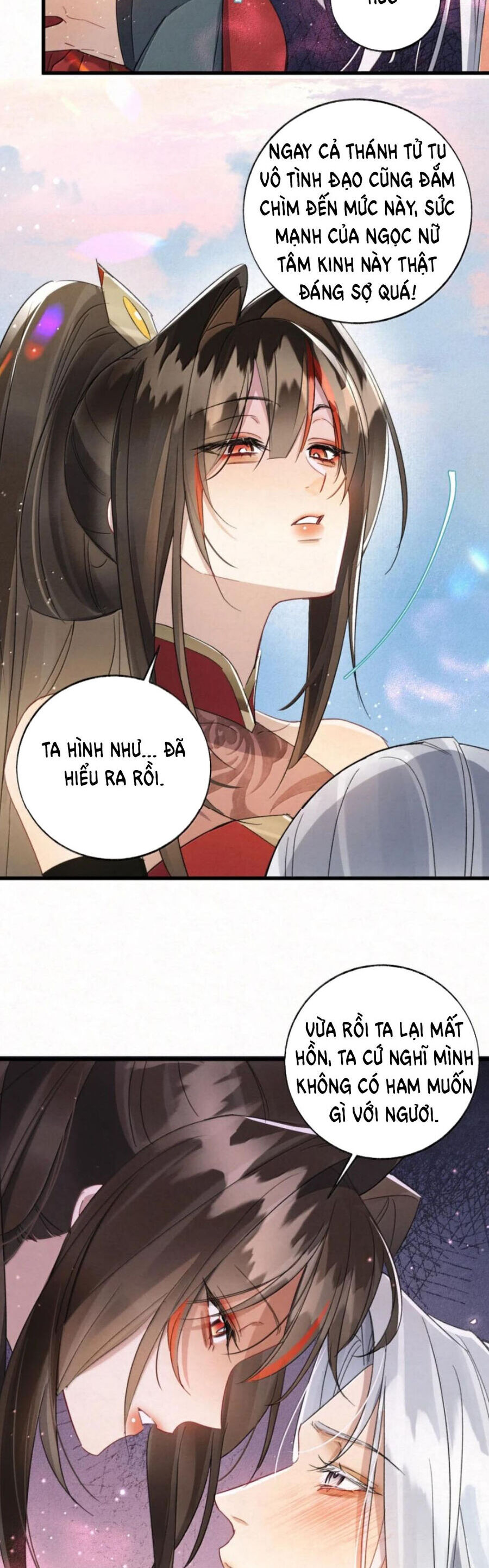 Lão Đại Lạnh Lùng Sau Khi Bị Đùa Bỡn Chỉ Biết Ỉ Ôi Khóc Lóc. Chapter 38 17