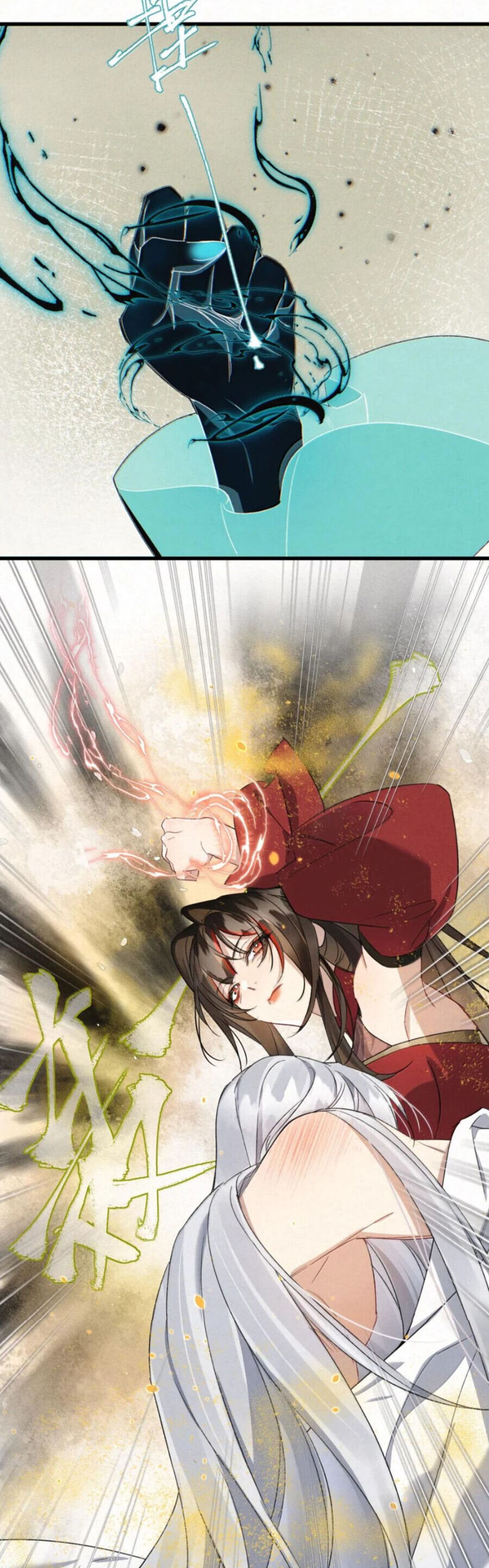 Lão Đại Lạnh Lùng Sau Khi Bị Đùa Bỡn Chỉ Biết Ỉ Ôi Khóc Lóc. Chapter 38 20
