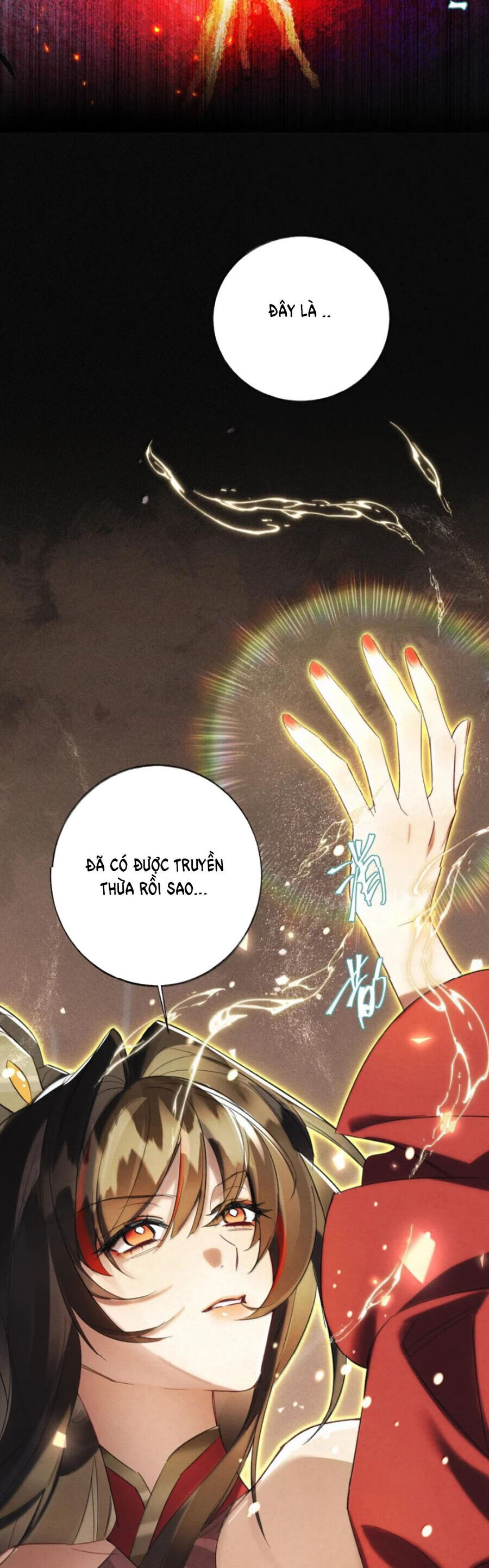 Lão Đại Lạnh Lùng Sau Khi Bị Đùa Bỡn Chỉ Biết Ỉ Ôi Khóc Lóc. Chapter 38 22