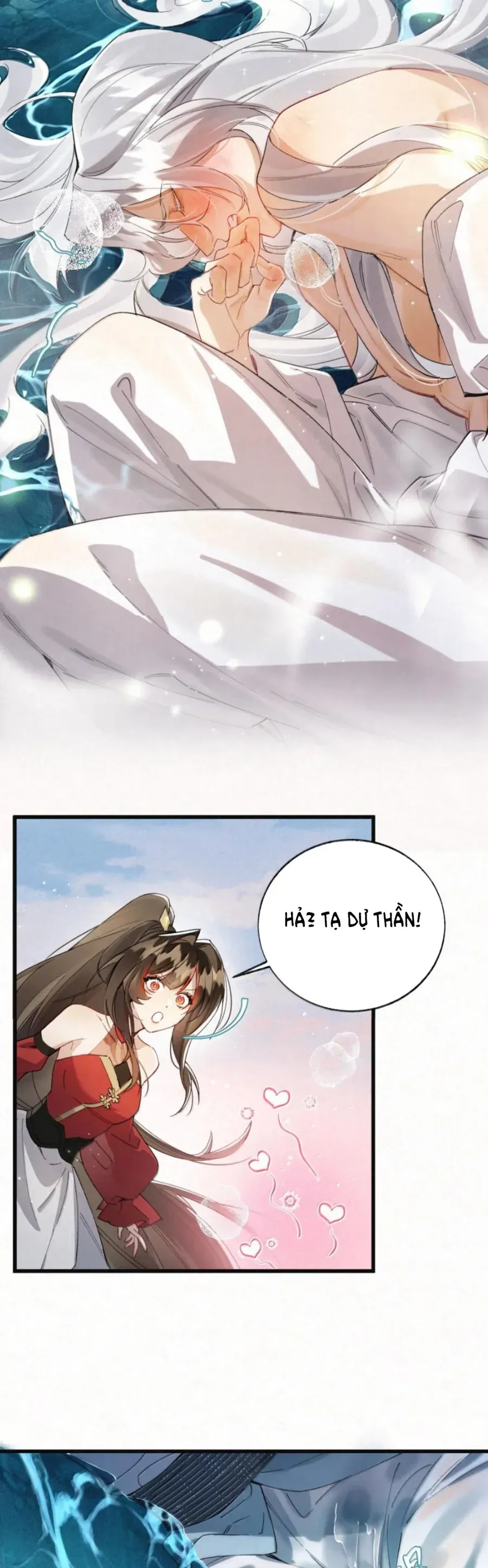 Lão Đại Lạnh Lùng Sau Khi Bị Đùa Bỡn Chỉ Biết Ỉ Ôi Khóc Lóc. Chapter 39 4