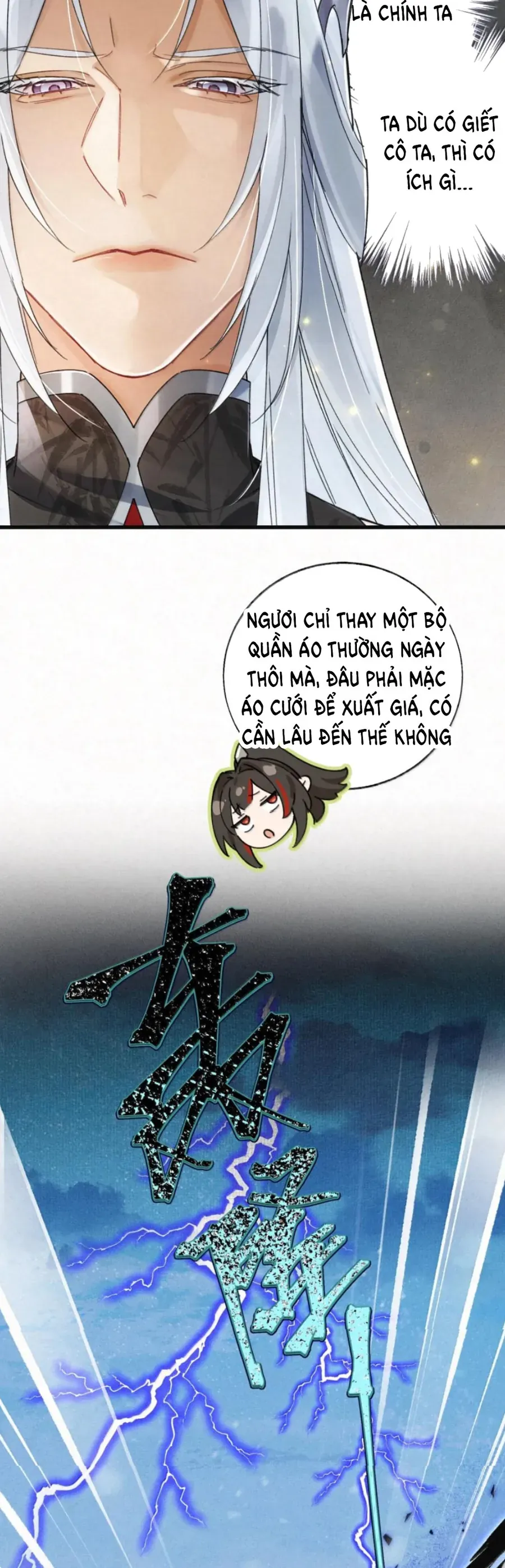 Lão Đại Lạnh Lùng Sau Khi Bị Đùa Bỡn Chỉ Biết Ỉ Ôi Khóc Lóc. Chapter 39 16