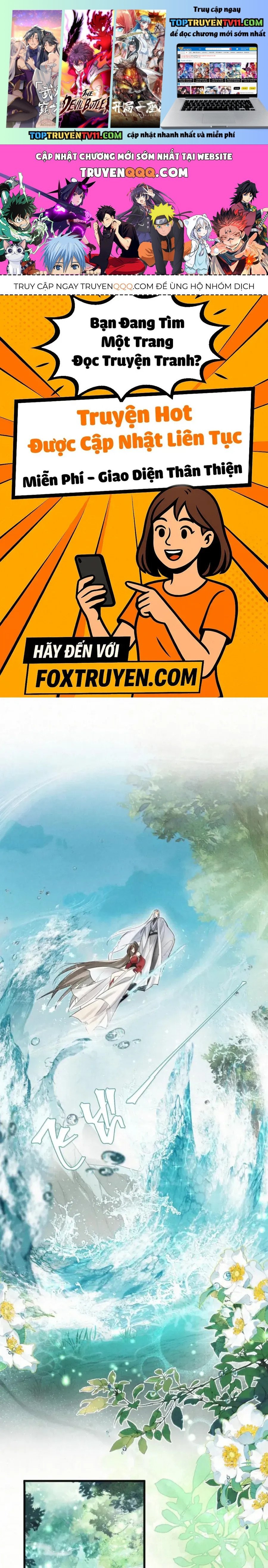 Lão Đại Lạnh Lùng Sau Khi Bị Đùa Bỡn Chỉ Biết Ỉ Ôi Khóc Lóc. Chapter 40 1