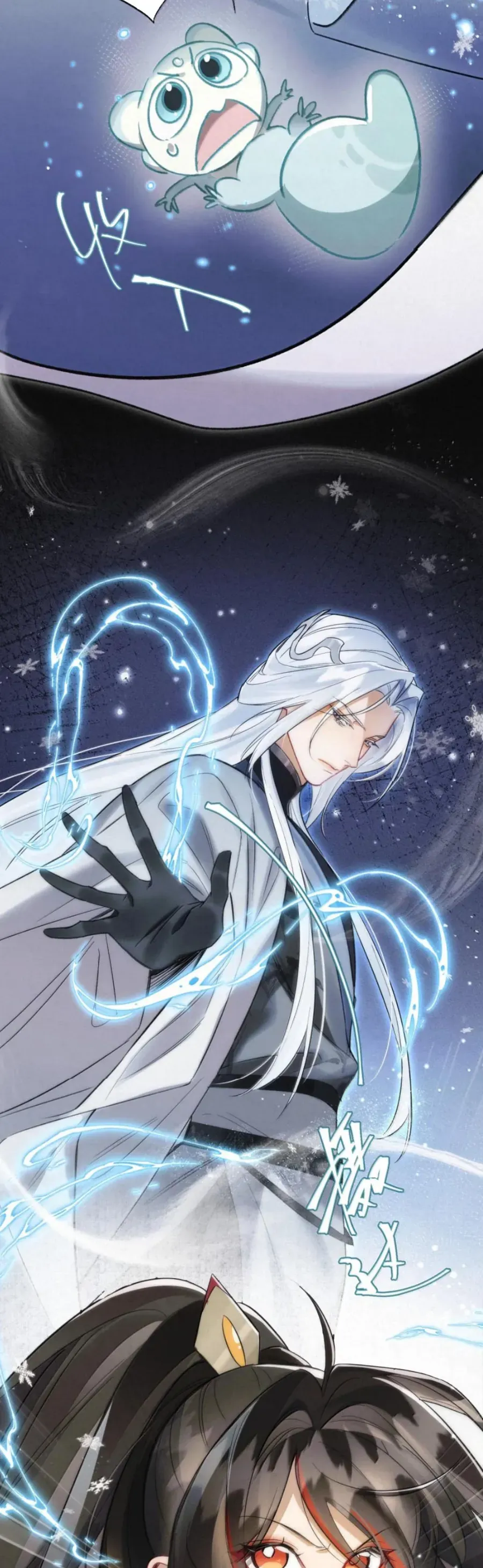 Lão Đại Lạnh Lùng Sau Khi Bị Đùa Bỡn Chỉ Biết Ỉ Ôi Khóc Lóc. Chapter 40 9