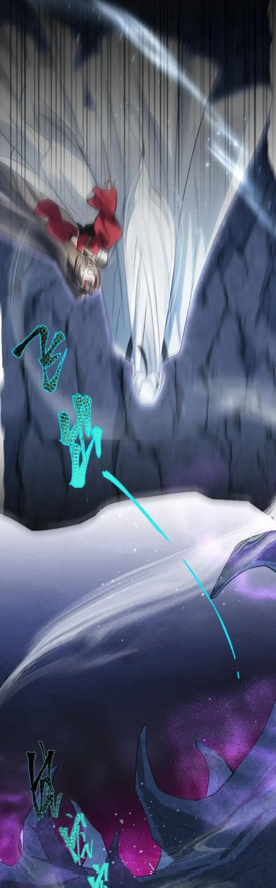 Lão Đại Lạnh Lùng Sau Khi Bị Đùa Bỡn Chỉ Biết Ỉ Ôi Khóc Lóc. Chapter 40 11