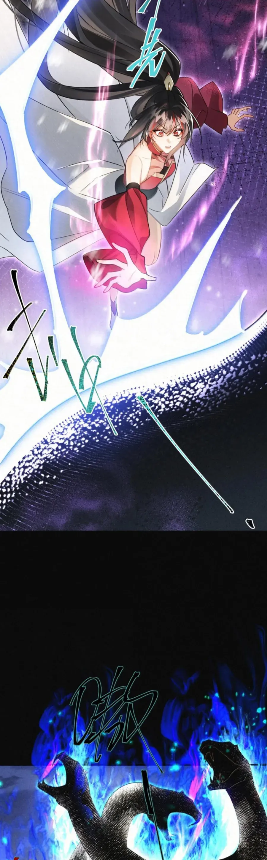 Lão Đại Lạnh Lùng Sau Khi Bị Đùa Bỡn Chỉ Biết Ỉ Ôi Khóc Lóc. Chapter 40 15