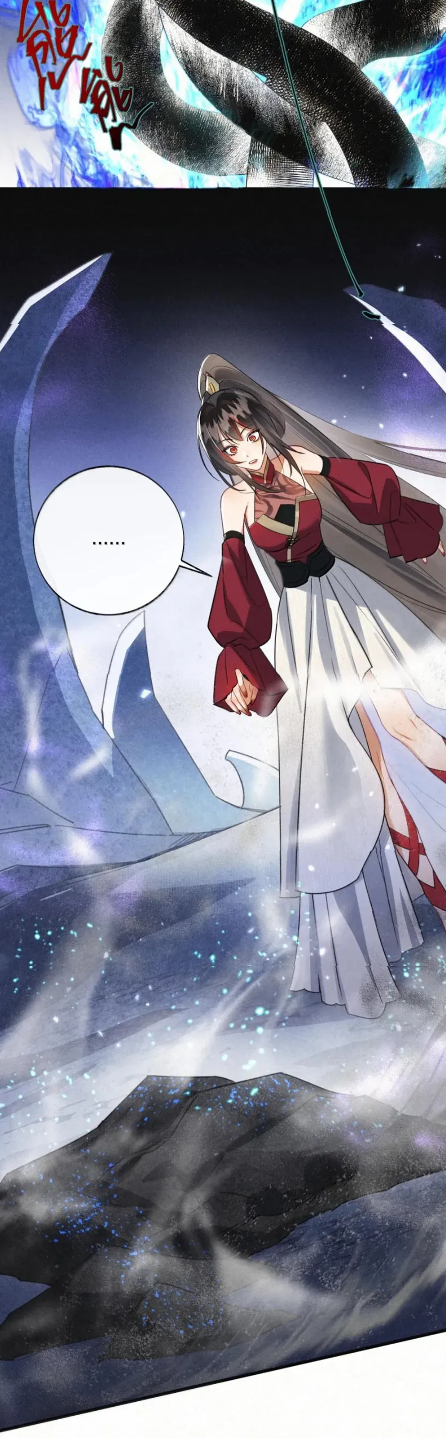 Lão Đại Lạnh Lùng Sau Khi Bị Đùa Bỡn Chỉ Biết Ỉ Ôi Khóc Lóc. Chapter 40 16