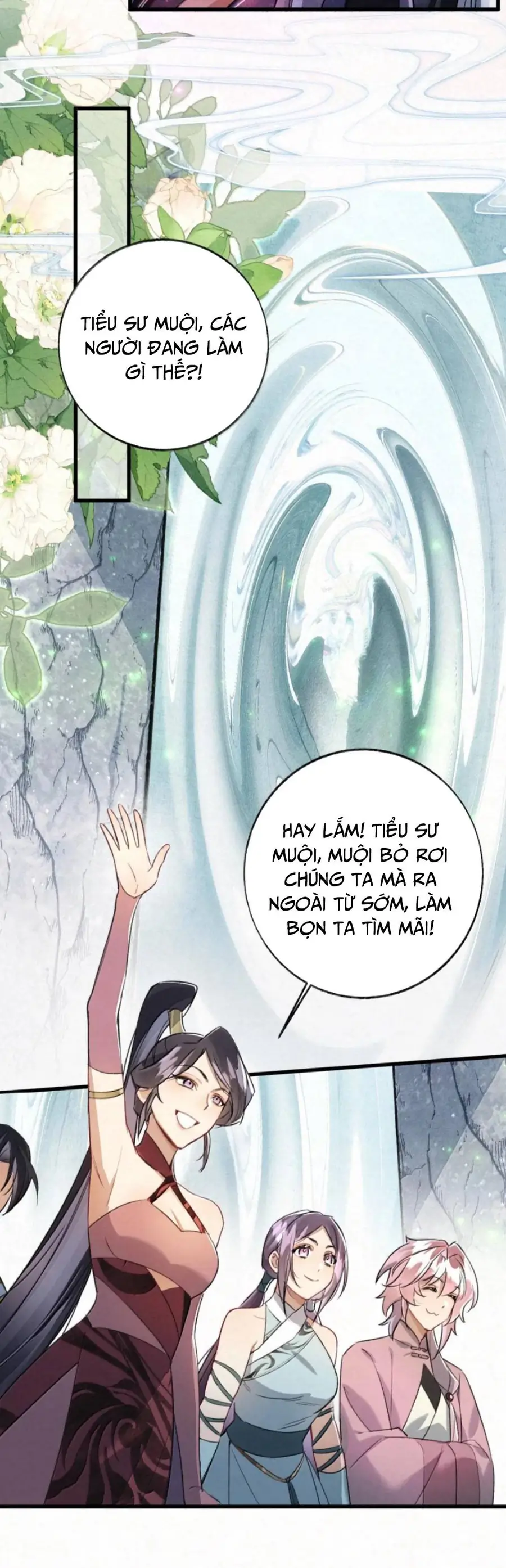 Lão Đại Lạnh Lùng Sau Khi Bị Đùa Bỡn Chỉ Biết Ỉ Ôi Khóc Lóc. Chapter 46 15