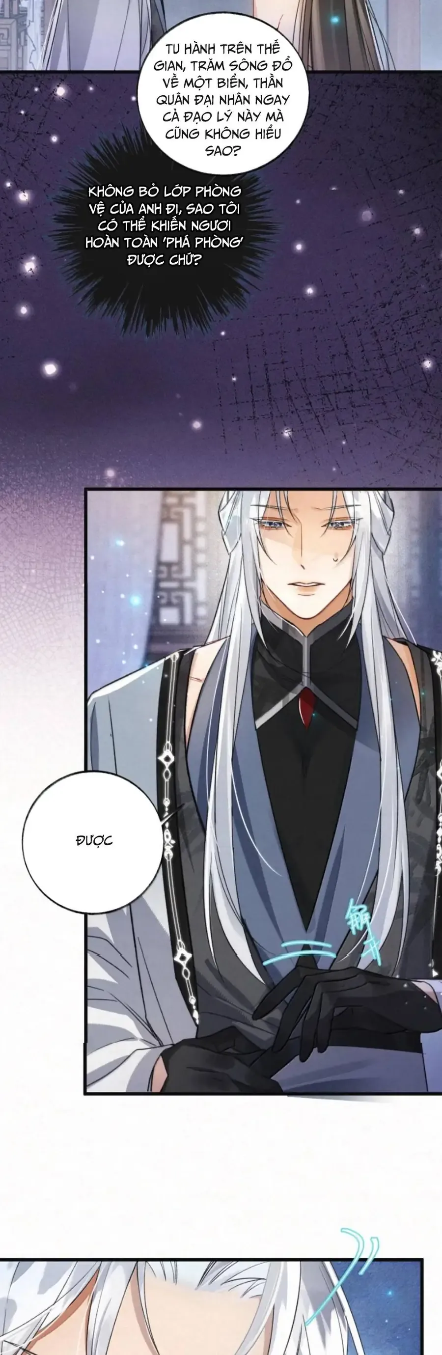 Lão Đại Lạnh Lùng Sau Khi Bị Đùa Bỡn Chỉ Biết Ỉ Ôi Khóc Lóc. Chapter 48 13