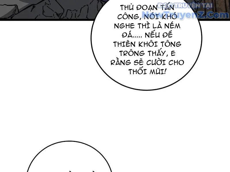 Lão Xà Tu Tiên Truyện Chapter 40 - Trang 2