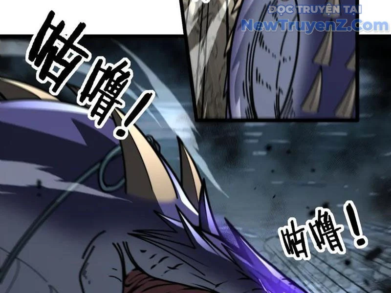 Lão Xà Tu Tiên Truyện Chapter 40 - Trang 2