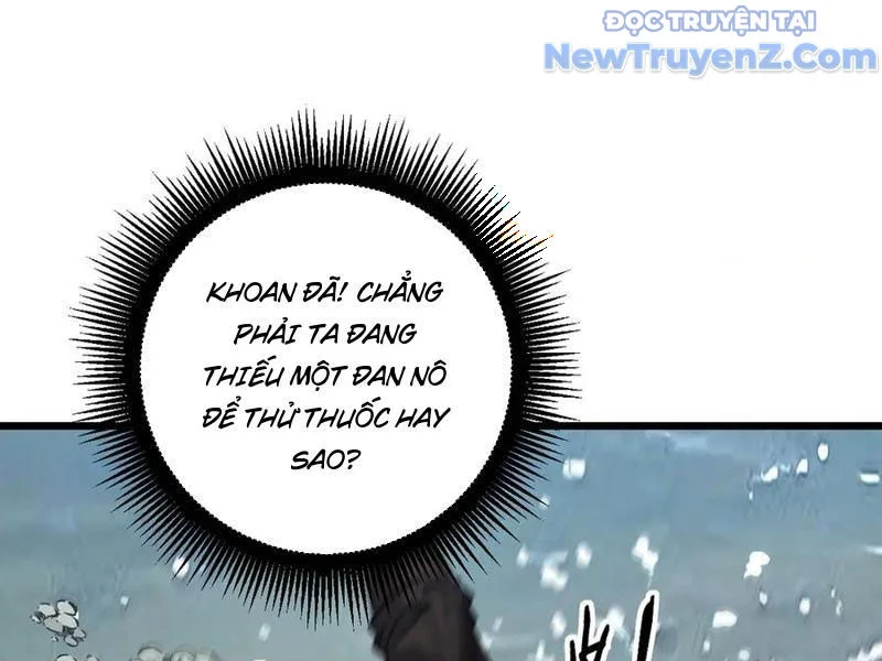 Lão Xà Tu Tiên Truyện Chapter 40 - Trang 2