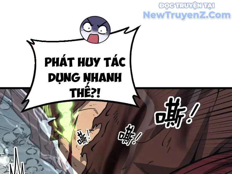 Lão Xà Tu Tiên Truyện Chapter 40 - Trang 2