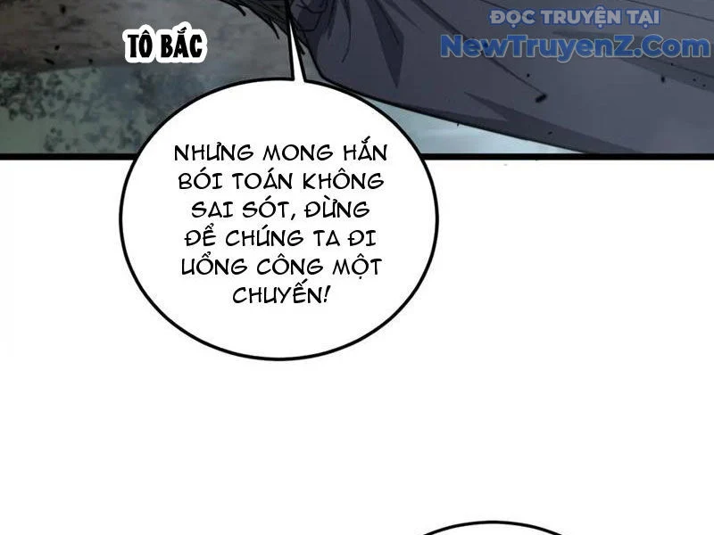 Lão Xà Tu Tiên Truyện Chapter 41 - Trang 2