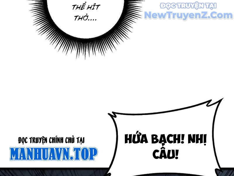 Lão Xà Tu Tiên Truyện Chapter 41 - Trang 2