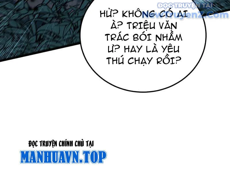 Lão Xà Tu Tiên Truyện Chapter 41 - Trang 2